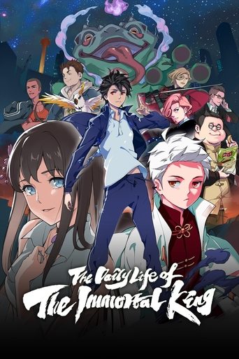 The Daily Life of the Immortal King Poster of The Daily Life of the Immortal King