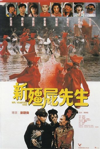 Mr Vampire 1992 Poster of Mr Vampire 1992