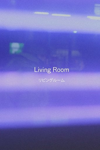 Living Room Poster of Living Room