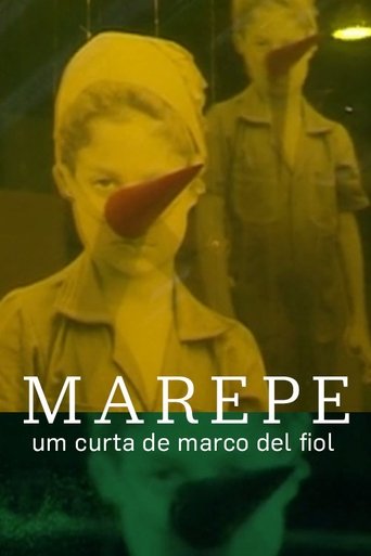 Marepe Poster of Marepe