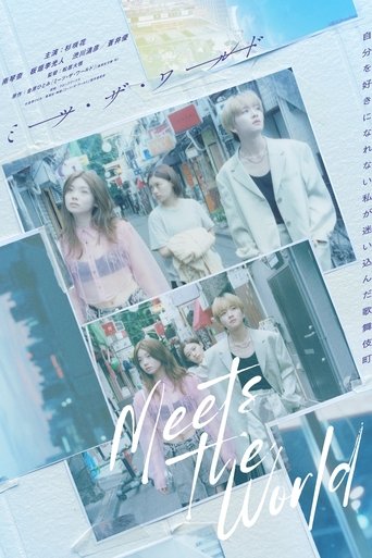 Meets the World Poster of Meets the World