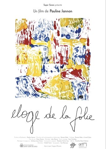 Éloge de la folie Poster of Éloge de la folie