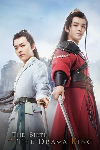 The Birth of The Drama King Poster of The Birth of The Drama King