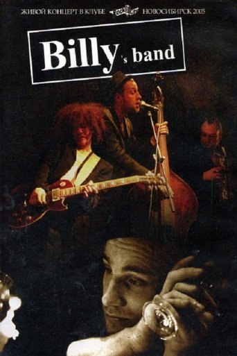 Billy's Band - Живой концерт в клубе Rock City Poster of Billy's Band - Живой концерт в клубе Rock City
