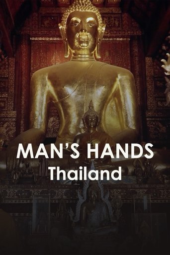 Man's Hands Thailand Poster of Man's Hands Thailand