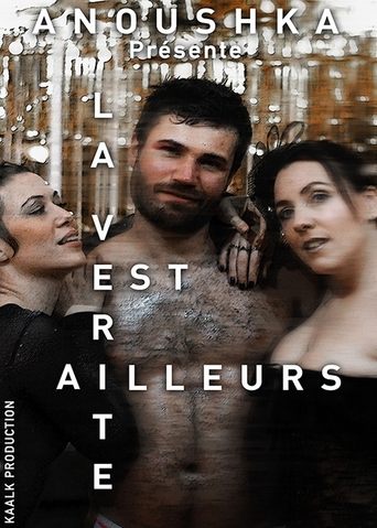 La verité est ailleurs Poster of La verité est ailleurs