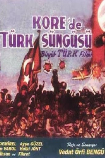 Kore'de Türk Süngüsü Poster of Kore'de Türk Süngüsü