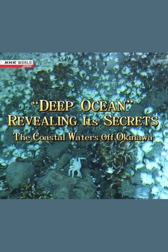 Deep Ocean: Revealing its Secrets Poster of Deep Ocean: Revealing its Secrets