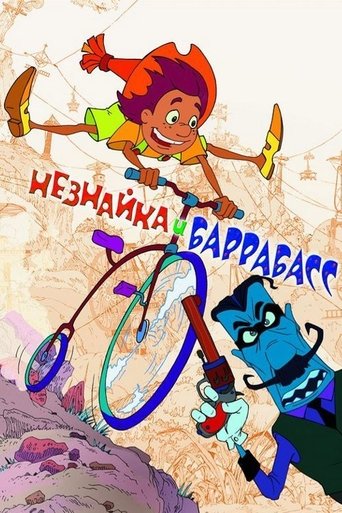 Dunno and Barrabass Poster of Dunno and Barrabass