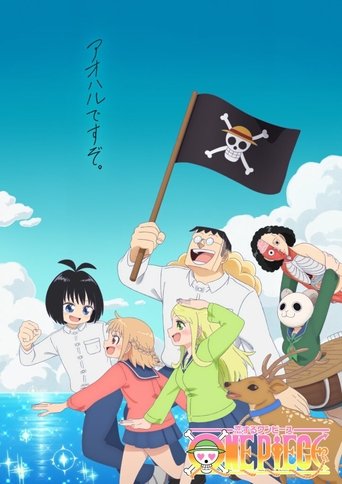 One Piece in Love Poster of One Piece in Love