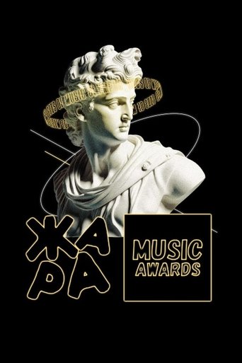 Zhara Music Awards Poster of Zhara Music Awards