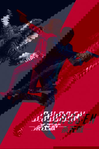 Chosen Poster of Chosen