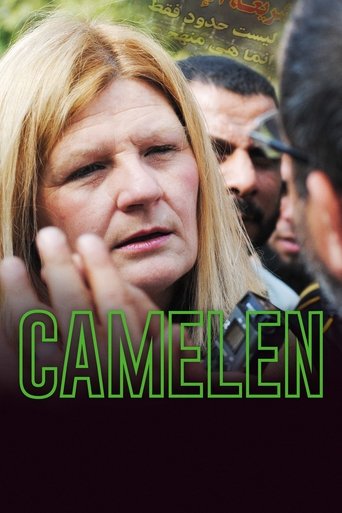 Camelen Poster of Camelen