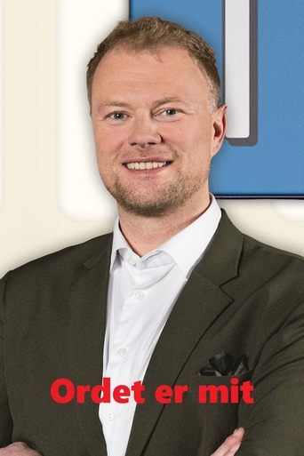 Ordet er mit Poster of Ordet er mit