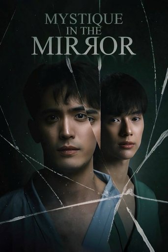 Mystique in the Mirror Poster of Mystique in the Mirror