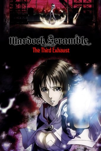 Mardock Scramble: The Third Exhaust Poster of Mardock Scramble: The Third Exhaust