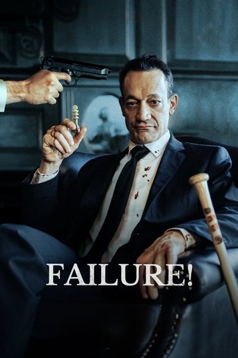 Failure! Poster of Failure!