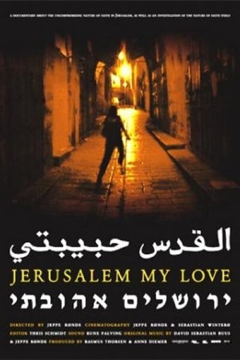 Jerusalem My Love Poster of Jerusalem My Love