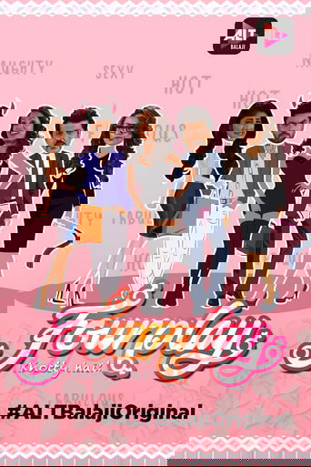 FourPlay Poster of FourPlay