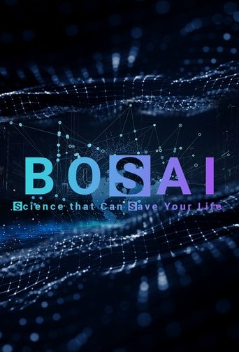 BOSAI: Science that Can Save Your Life Poster of BOSAI: Science that Can Save Your Life