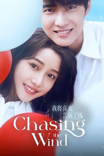 Chasing the Wind Poster of Chasing the Wind