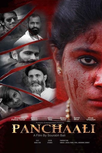 Panchaali Poster of Panchaali