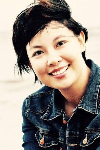 Đặng Thái Huyền Portrait of Đặng Thái Huyền