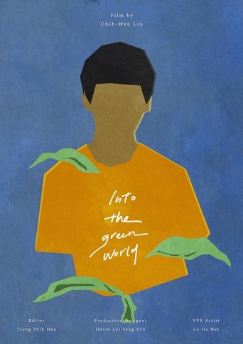Into the Greenworld Poster of Into the Greenworld