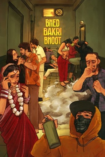 Bhed Bakri Bhoot Poster of Bhed Bakri Bhoot