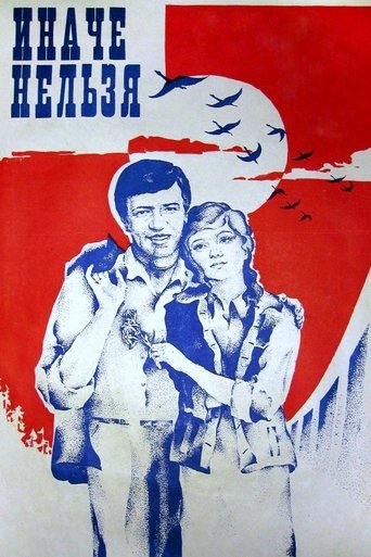 There Is No Other Way Poster of There Is No Other Way