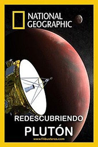 Pluto: Rediscovered Poster of Pluto: Rediscovered