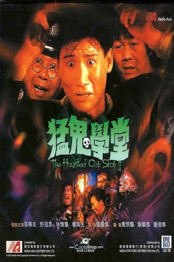 The Haunted Cop Shop II Poster of The Haunted Cop Shop II