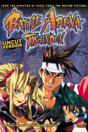 Poster of Battle Arena Toshinden