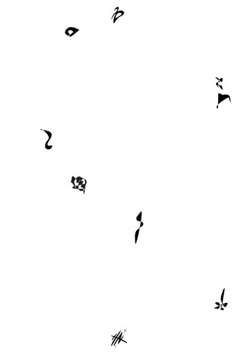 I Am Maximinite LXII Poster of I Am Maximinite LXII