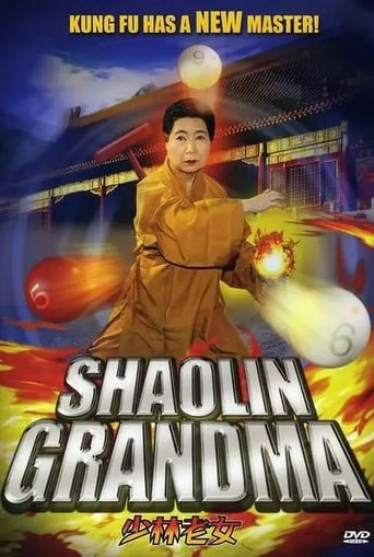 Shaolin Grandma Poster of Shaolin Grandma