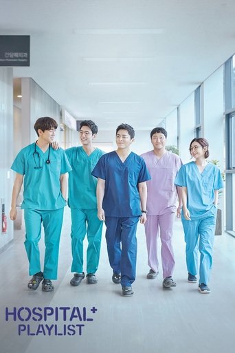 Hospital Playlist Poster of Hospital Playlist