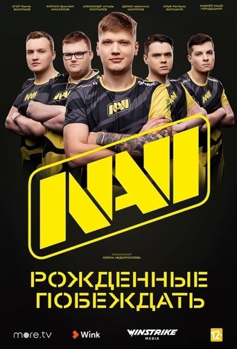 NAVI. Born To Win Poster of NAVI. Born To Win