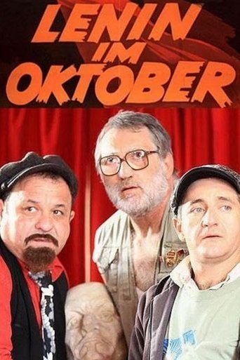 Lenin in October Poster of Lenin in October