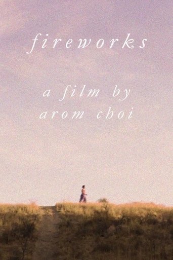 Fireworks Poster of Fireworks