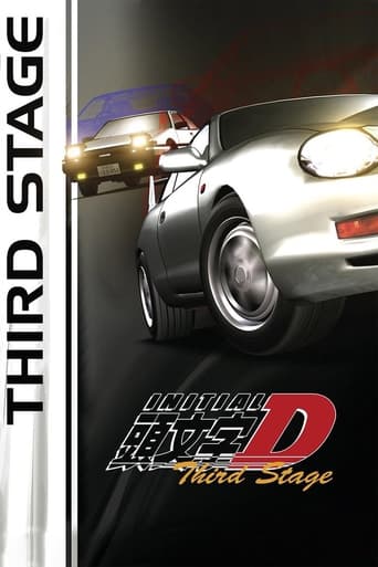 Poster of Initial D: Third Stage