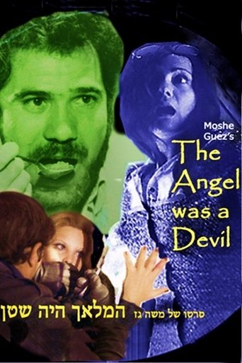 The Angel Was a Devil Poster of The Angel Was a Devil