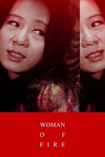 Woman of Fire Poster of Woman of Fire