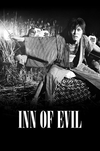 Inn of Evil Poster of Inn of Evil
