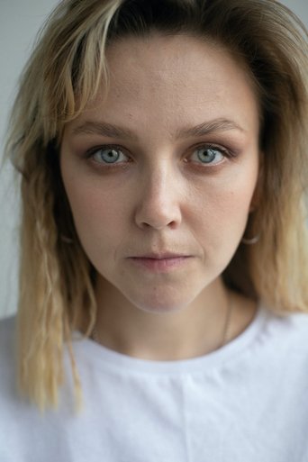 Ekaterina Kudrinskaya Portrait of Ekaterina Kudrinskaya