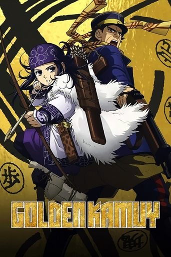 Poster of Golden Kamuy