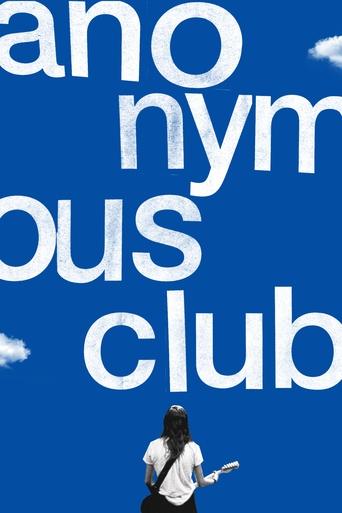 Anonymous Club Poster of Anonymous Club