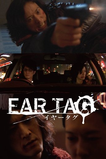 Ear Tag Poster of Ear Tag