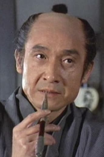 Portrait of Shintarō Nanjō