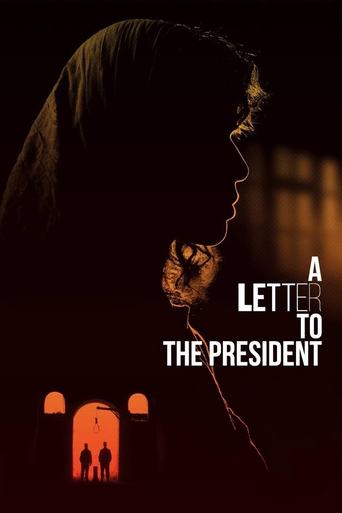 A Letter to the President Poster of A Letter to the President