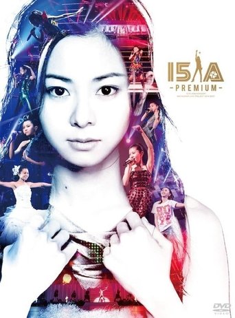 15th Anniversary Mai Kuraki Live Project 2014 BEST“一期一会” ~Premium~ Poster of 15th Anniversary Mai Kuraki Live Project 2014 BEST“一期一会” ~Premium~